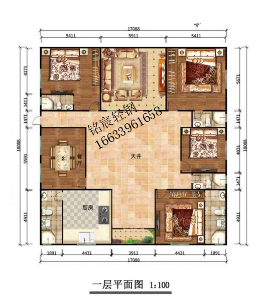 一層320平米輕鋼四合院房屋